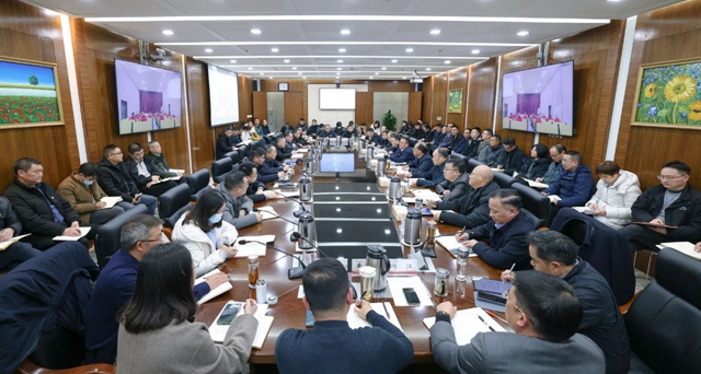 集團(tuán)召開黨委（擴大）會議傳達(dá)學(xué)習(xí)湖北省兩會精神 研究部署貫徹落實工作(圖1)