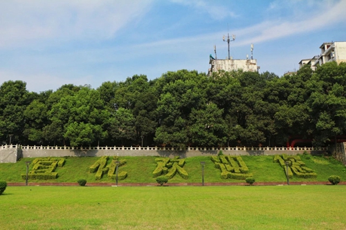 股份公司：守正創(chuàng)新 艱苦奮斗 展現新作為